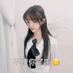 超红主播洪小乔red在线自制表情包卖萌比心全都有