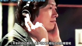 抖音直播星辰声控小姐姐快来集合,来听低音炮宝藏主播啦