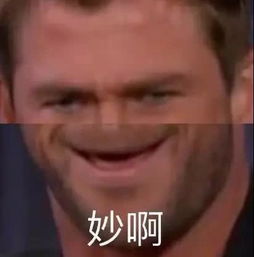 穷到上天一男子在飞机上要饭,光机票就3000多