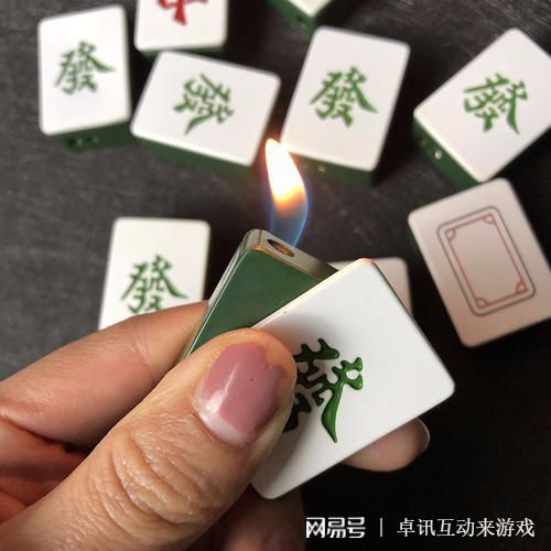 打麻将运气不好怎么办带上这三样东西就够了