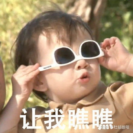 有没有可以做笔记的电子阅读器
