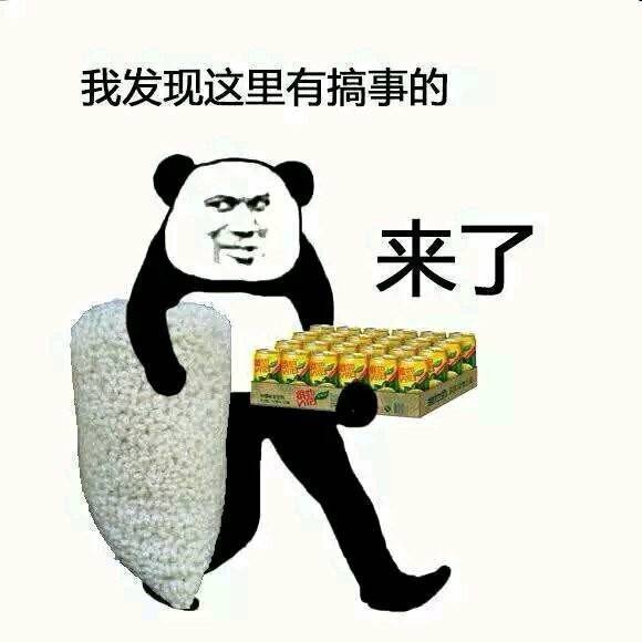 淘宝直播微博化也挺好