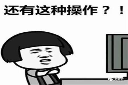 高中生,你在学校里有过哪些奇葩操作网友后起之秀都没你秀