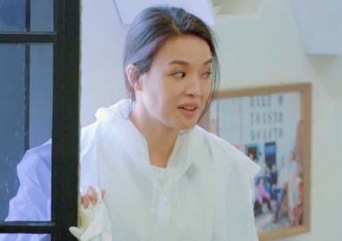 五十公里桃花坞新启示尴尬的时候,或许你需要几个东北朋友