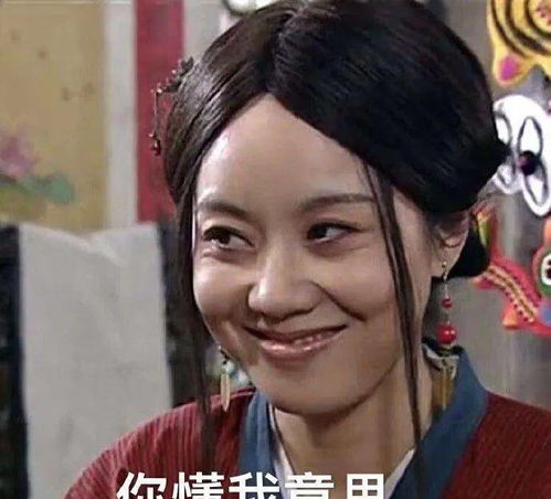 二尖瓣面容表情包青木