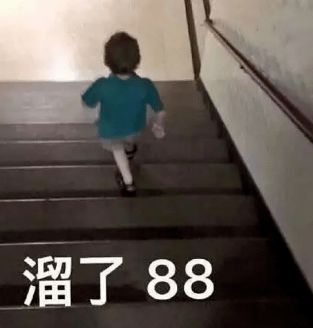 18位留学生回答再选一次,你还会来澳洲留学吗