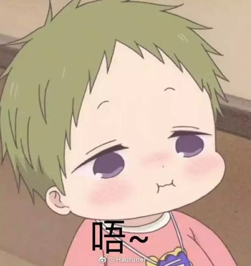 媒媒de出行日记碧波风软游烟台