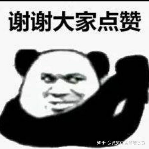 前天做了一个考研的小讲座,学弟们很急切的问我如果把考研大纲的5500词汇背的差不多,英语一能考多少