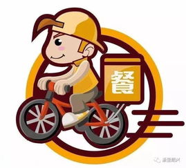 美团外卖公布夏日经济大数据绍兴人点的最多的外卖是
