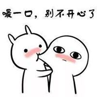 接吻照片情侣表情包表情包