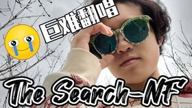 蟑螂恶霸vs蝎子莱莱