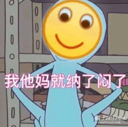 白发本质是爱的魔力转圈圈,罗云熙好惨好带感