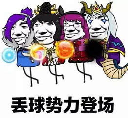 王者荣耀网瘾少女周冬雨上线,在线求教甄姬出装网友六双鞋