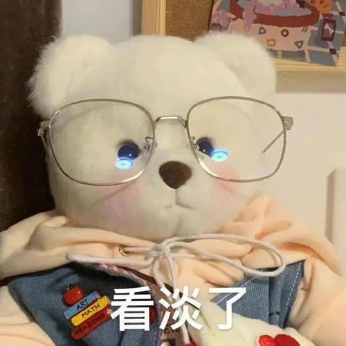 一大波表情包来袭