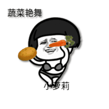 阳光超市中秋倒计时,鲜蔬美食,品质保证