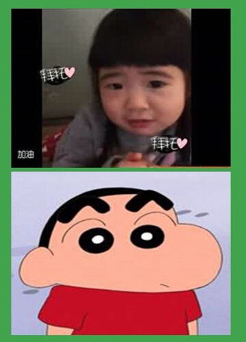 曹格女儿神表情太萌逗了,天生喜感的蜡笔小新脸很可爱有木有