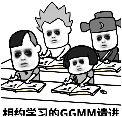 搞笑段子我买了一瓶遮瑕霜,用了之后发现效果真的不错