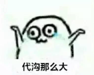 成年人失控行为实录