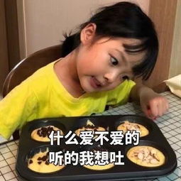 十条笑话喝了3杯热饮料献了300毫升热血