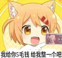 过气沙雕表情包,如今无人问津,却在关键时刻特别好用