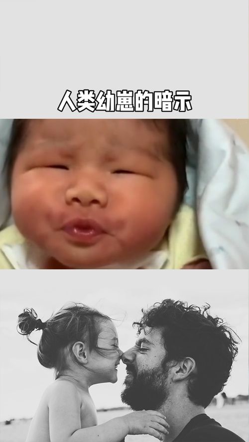 幼童不哭不闹通过表情管理,满足自己喝奶自由