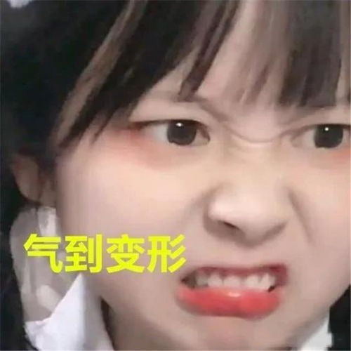 网红界的可爱担当,除了团团,还有她,凭一张表情包火爆全网直播