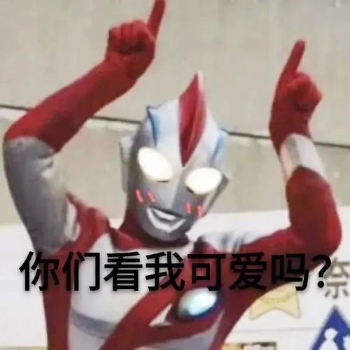 表情包商店丨哭的表情包可爱小女孩