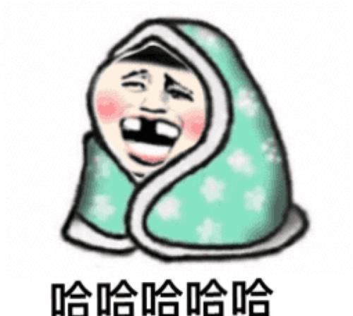 开心笑话我们村里有个小伙子,整天不务正业,游手好闲奖状