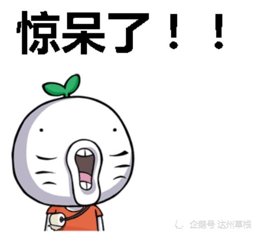 达川区警方2021年破获多起涉银行卡案件,涉案金额高达一个亿