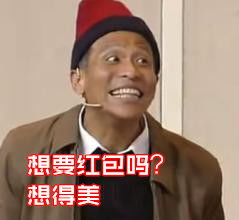 最文雅的斗图表情包撕出了浓浓书卷气