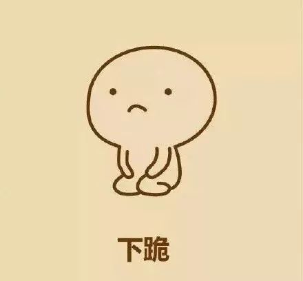 据说每个男朋友都被这样的聊天逼疯过.....