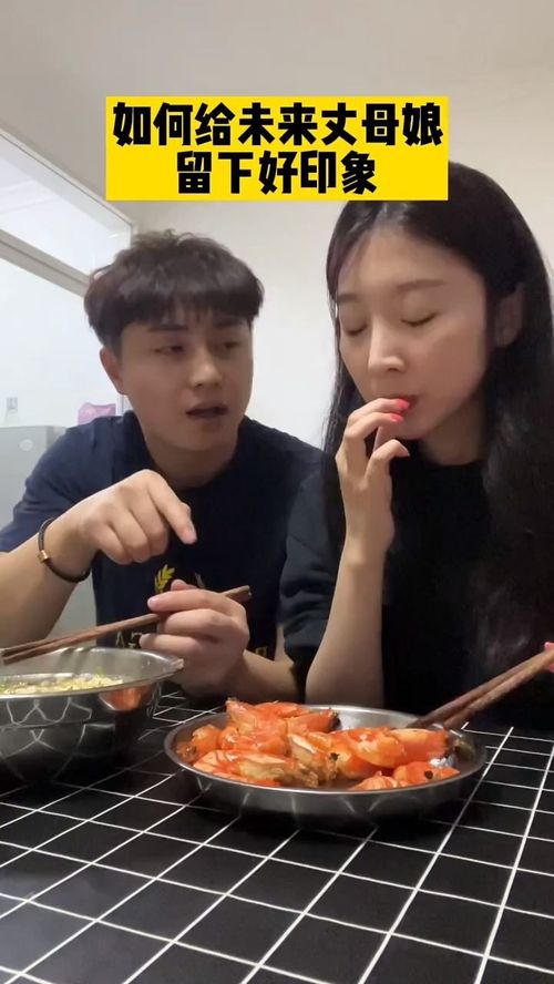 看到阿姨表情那一刻,我就知道我成功了