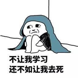 手机被收,4岁男孩直接出门跳河妈妈河边嚎啕想让你早点睡觉...