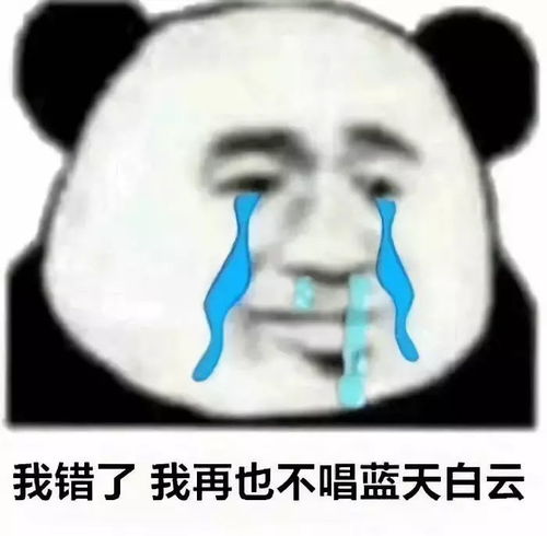 emmm这几天的我