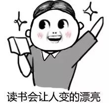 好消息图书馆还能24小时自助厉害了我的唐山