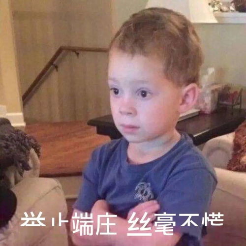 枣庄一夜入冬最低温7冷空气准时抵达秋天的第一条秋裤,我先穿为敬