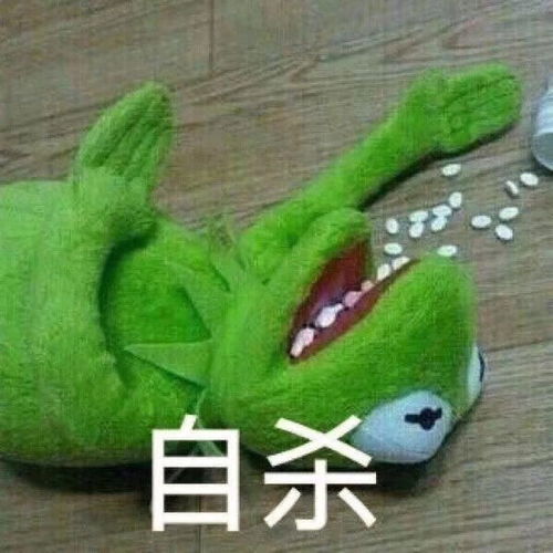 看完长佩的还春,我真的一口恶气堵在胸口