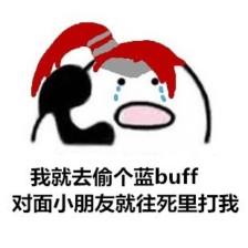 腾讯宣布健康系统即将实现全覆盖,再见了,小学生玩家