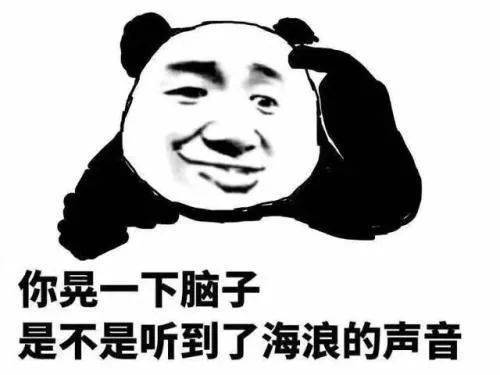 中奖500听变500毫升,崂山啤酒的骚操作看yue了