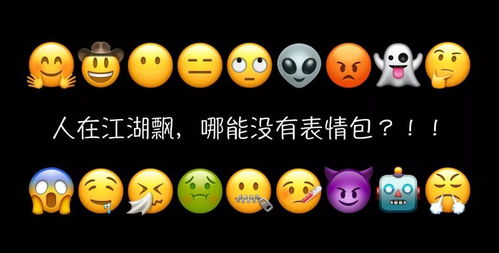 python自动生成表情包,python在手,从此斗图无敌手