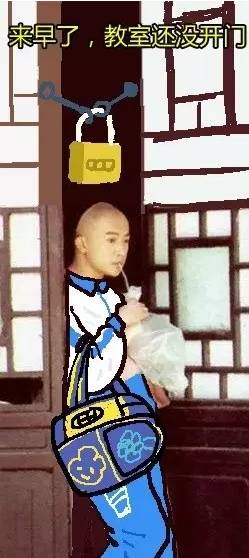尔康表情包伸手别走先跑