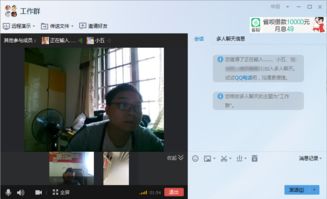 相册的视频怎么做成表情包登录界面