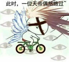 dnf钓鱼活动小贴士钓鱼隐藏福利
