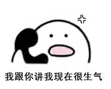 歪打电话表情包图片大全打电话系列表情包原图完整版