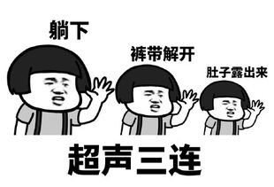 发表情表情包大全微信表情包qq表情包fabiaoqing.com