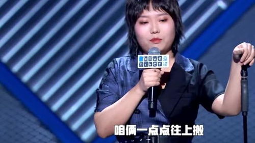 李现表情包搞笑动态图段子