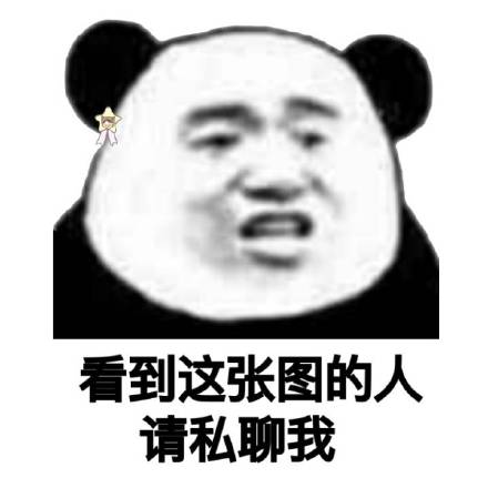 lol魔兽怀旧服游戏资讯主播趣闻有会写的嘛来交流一下