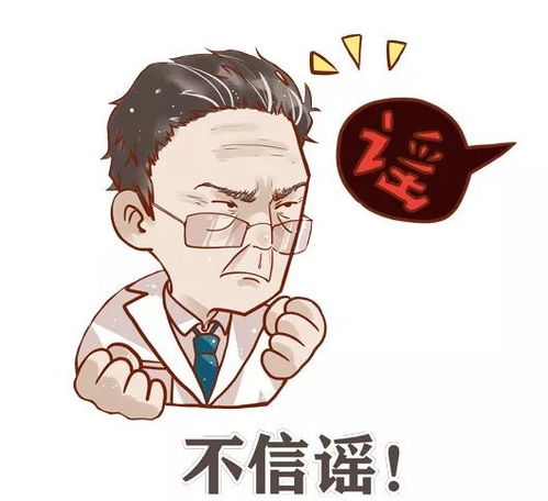 打赢疫情这场战