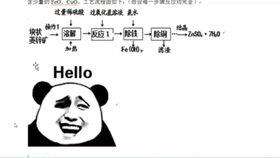 微信聊天时,找表情要找半天怎样让自己喜欢的表情1秒钟被找到