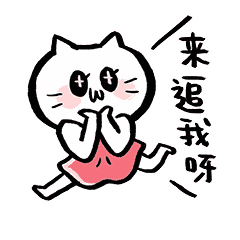 逛公园看表演游圣亚踏金石赛龙舟端午撞上六一这个假期嗨到停不住
